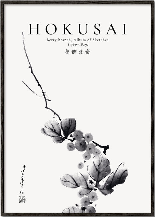 Botanický plakát Hokusai: větvička plodů v tuši