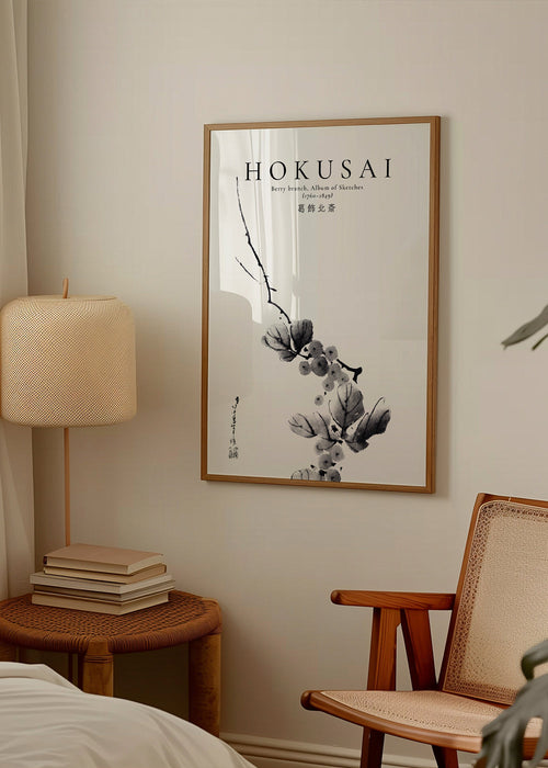 Botanický plakát Hokusai: větvička plodů v tuši