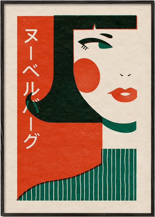 Ilustrace japonského tématu s geometrickou tváří