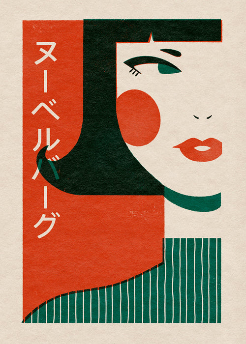 Ilustrace japonského tématu s geometrickou tváří