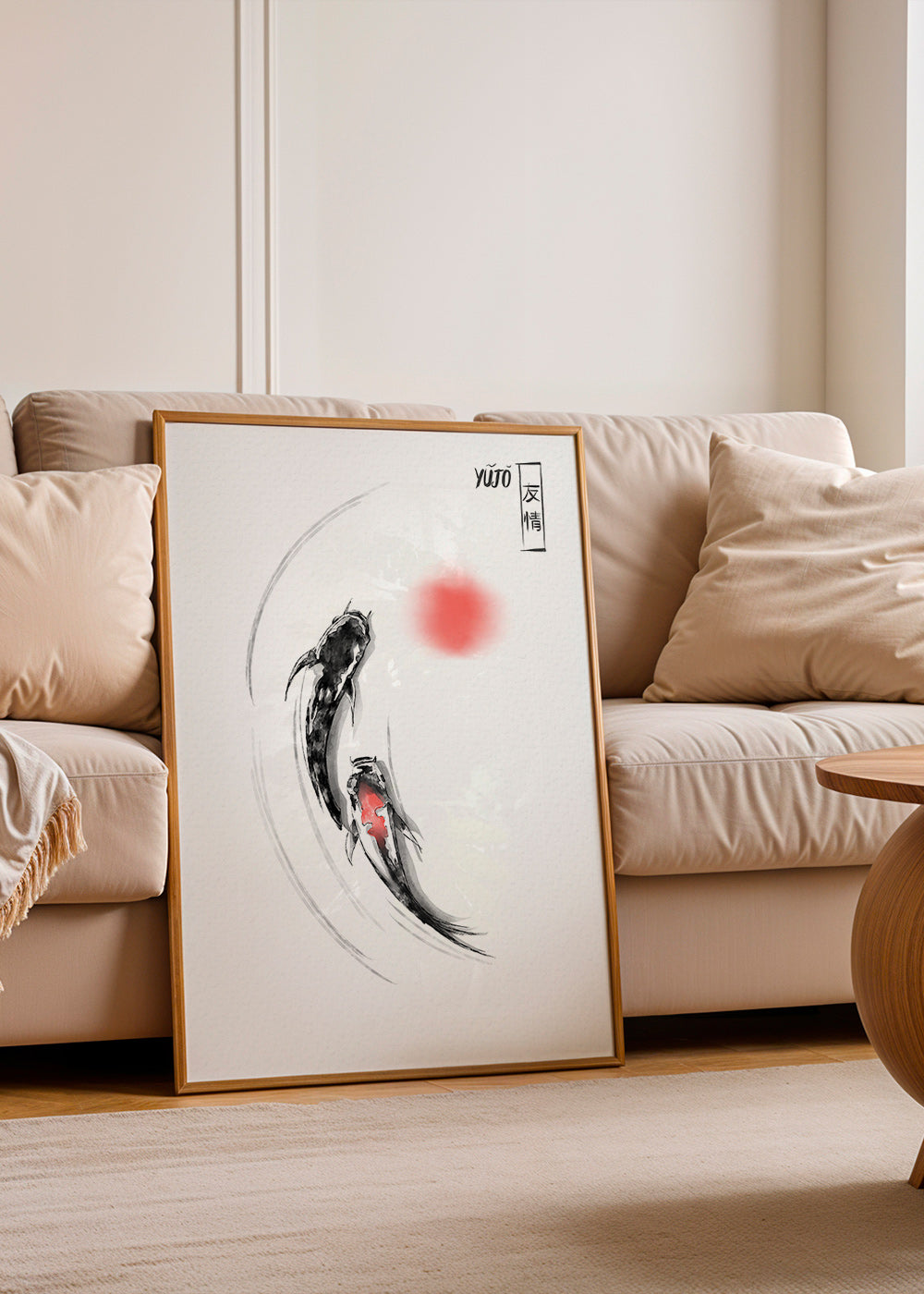 Ilustrace koi japonská minimalistická – Product3