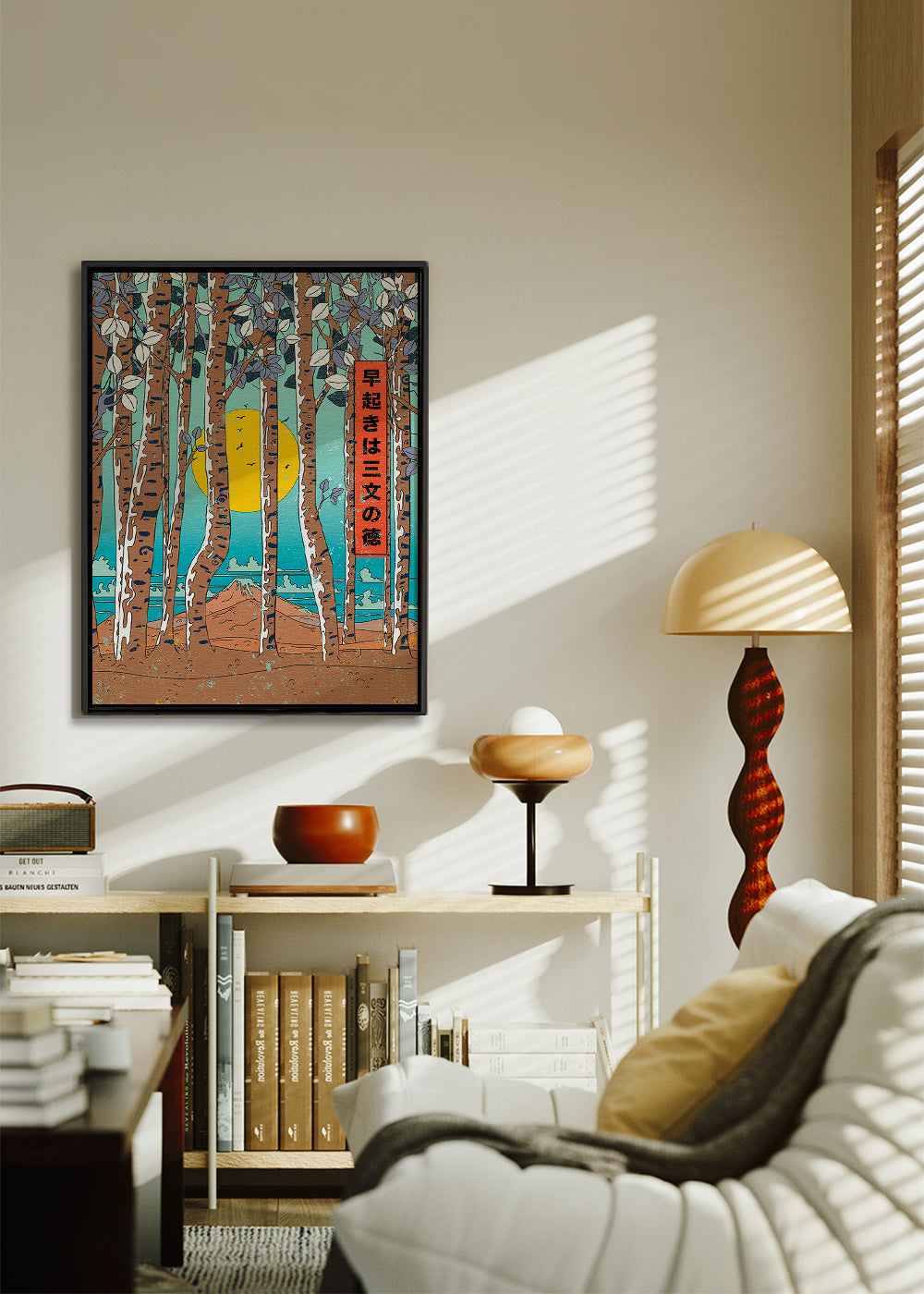 Krajinářské umění s japonskými břízami a žlutým sluncem – Canvas1