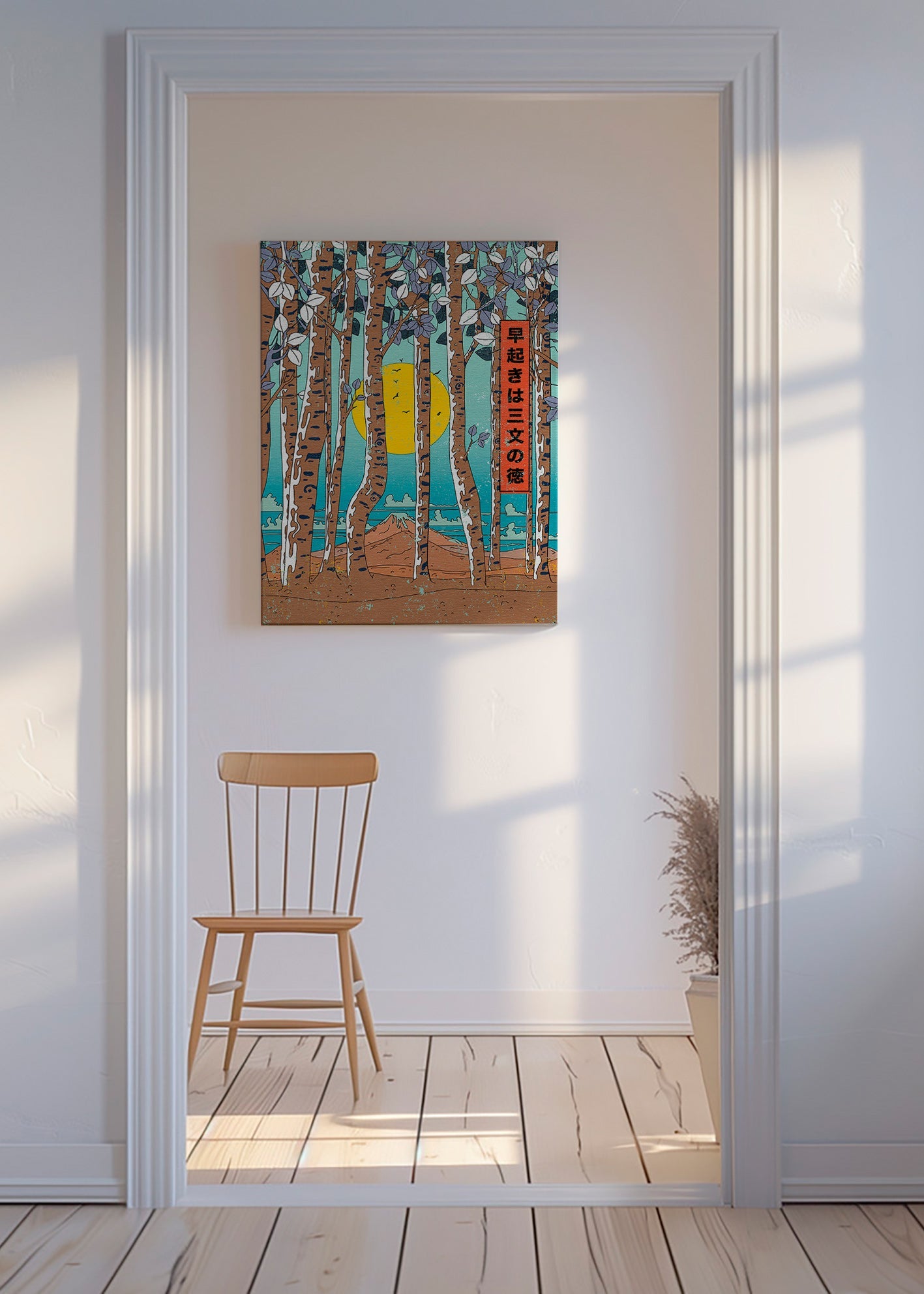 Krajinářské umění s japonskými břízami a žlutým sluncem – Canvas