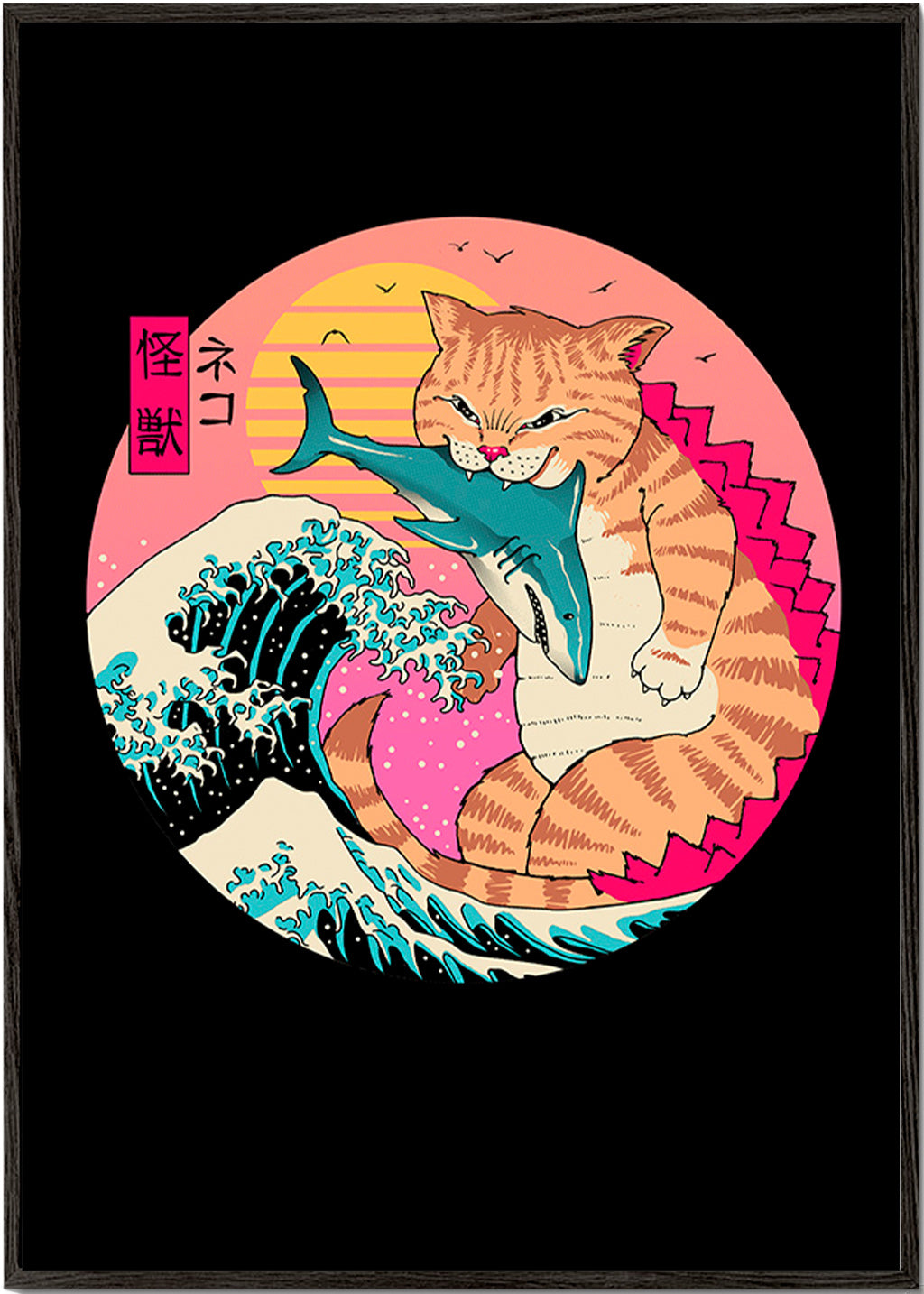Ilustrace kočky kaiju s vlnou – Black Frame
