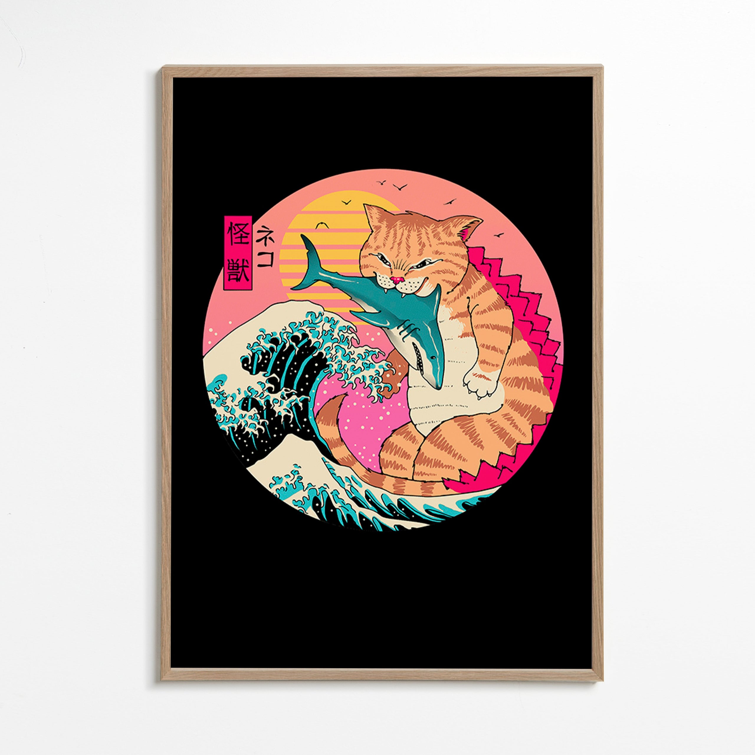 Ilustrace kočky kaiju s vlnou – Oak Frame