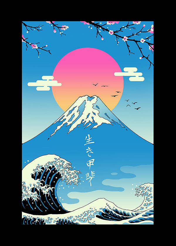 Japonská ilustrace Mount Fuji s ikonickou vlnou