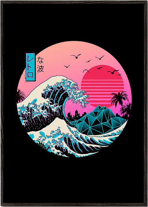 Retro ilustrace vlny s růžovým sluncem – Black Frame