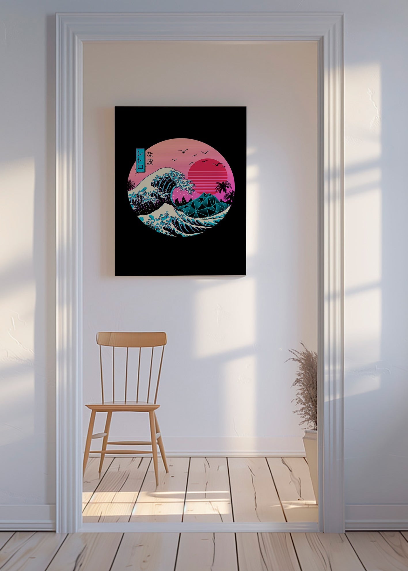 Retro ilustrace vlny s růžovým sluncem – Canvas