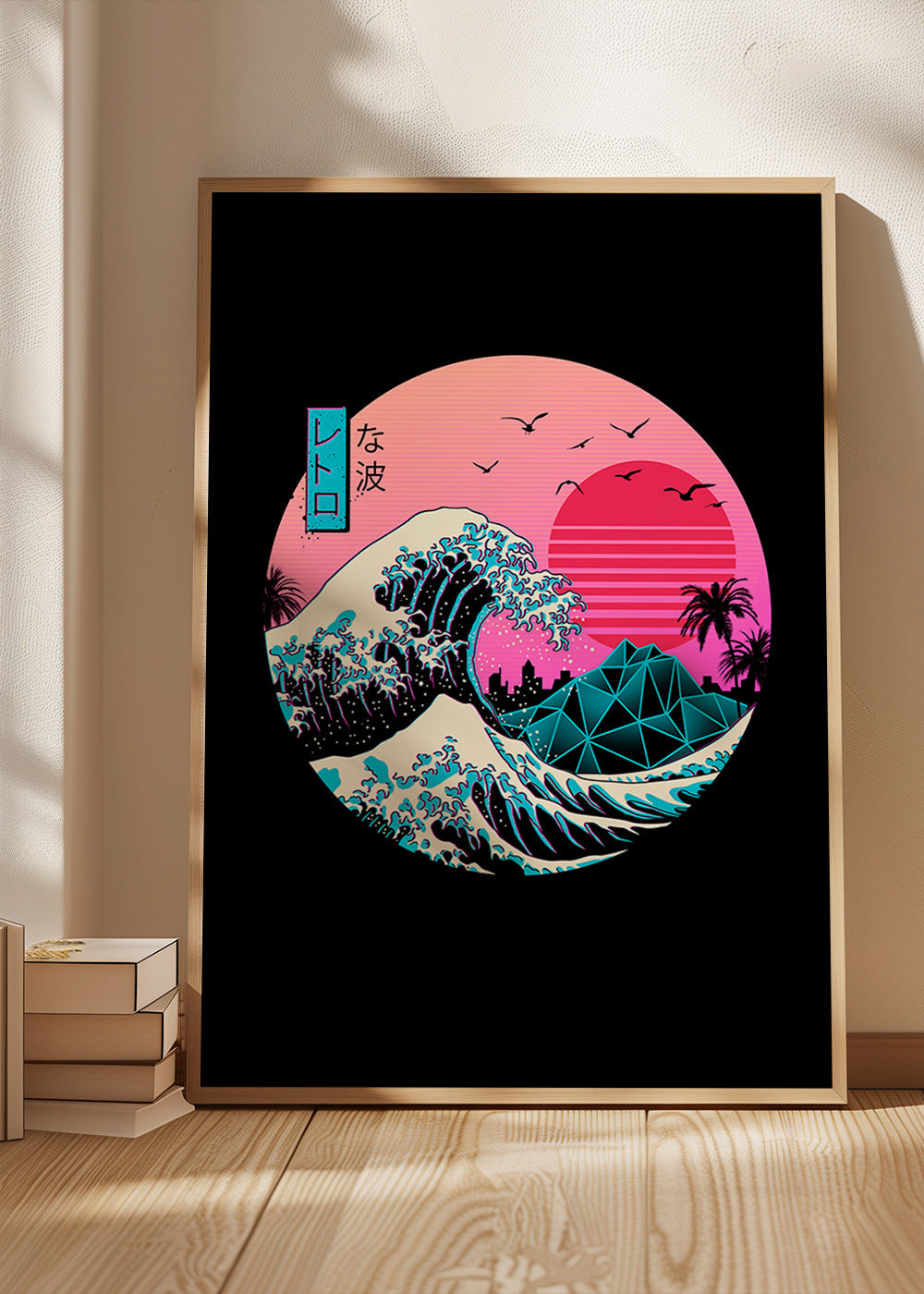 Retro ilustrace vlny s růžovým sluncem – Product3